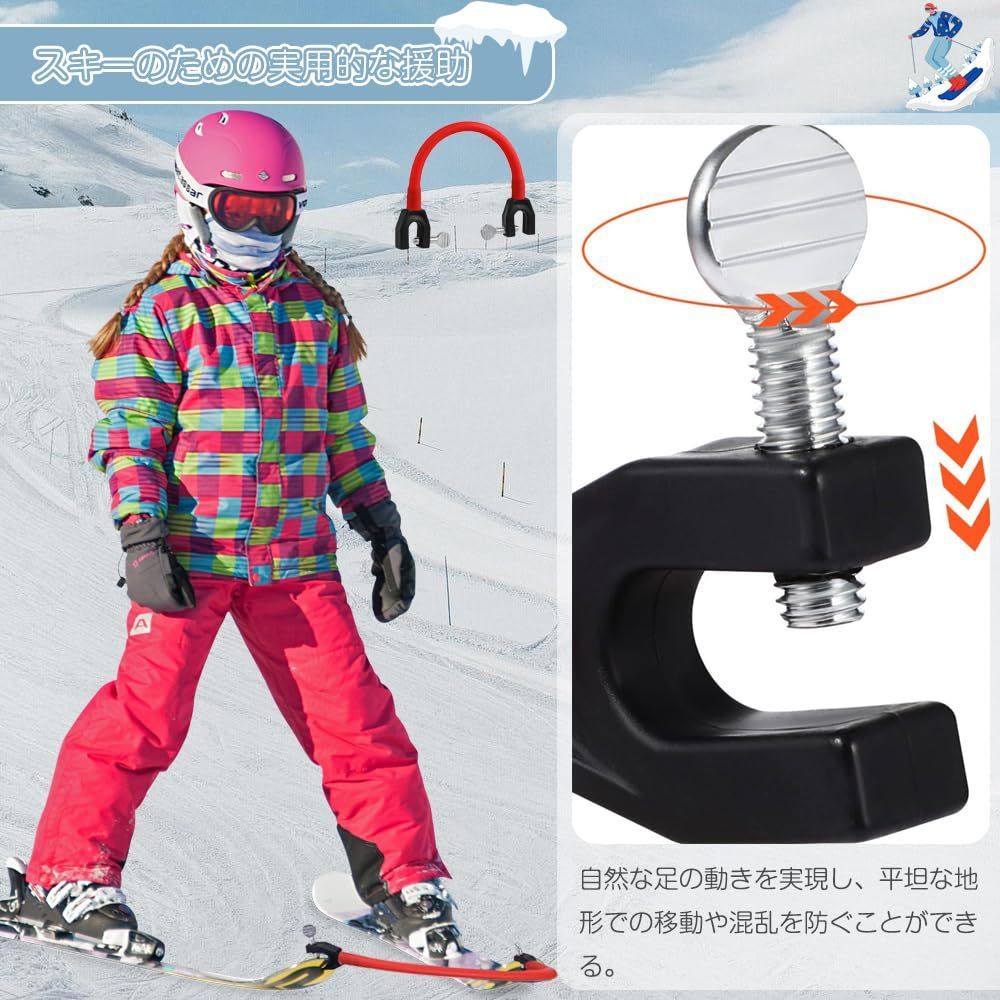 新品 スキー キッズハーネス ボーゲンマスター トライスキー