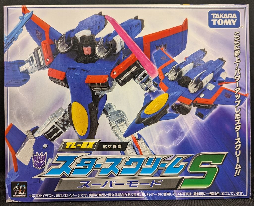 タカラトミー TF博2024 スタースクリーム スーパーモード 購入 TLEX