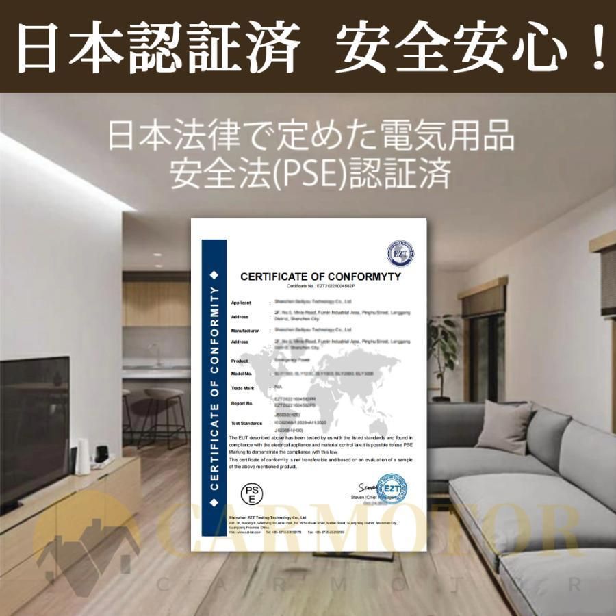 北欧