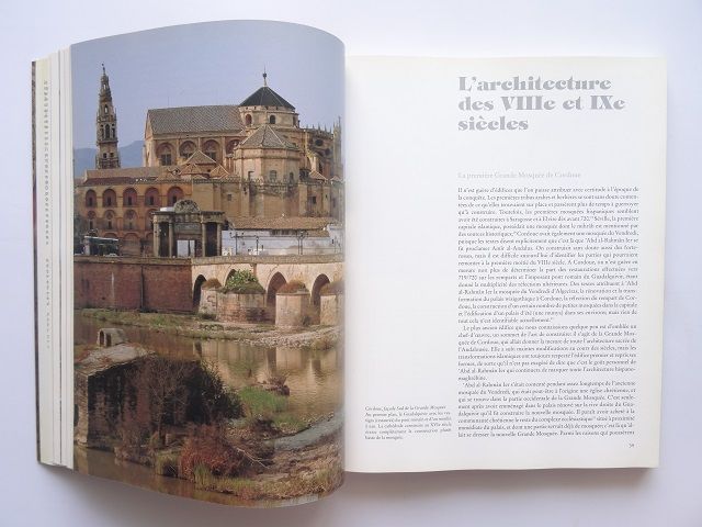 洋書◇イスラム建築写真集 本 設計 スペイン アンダルシア