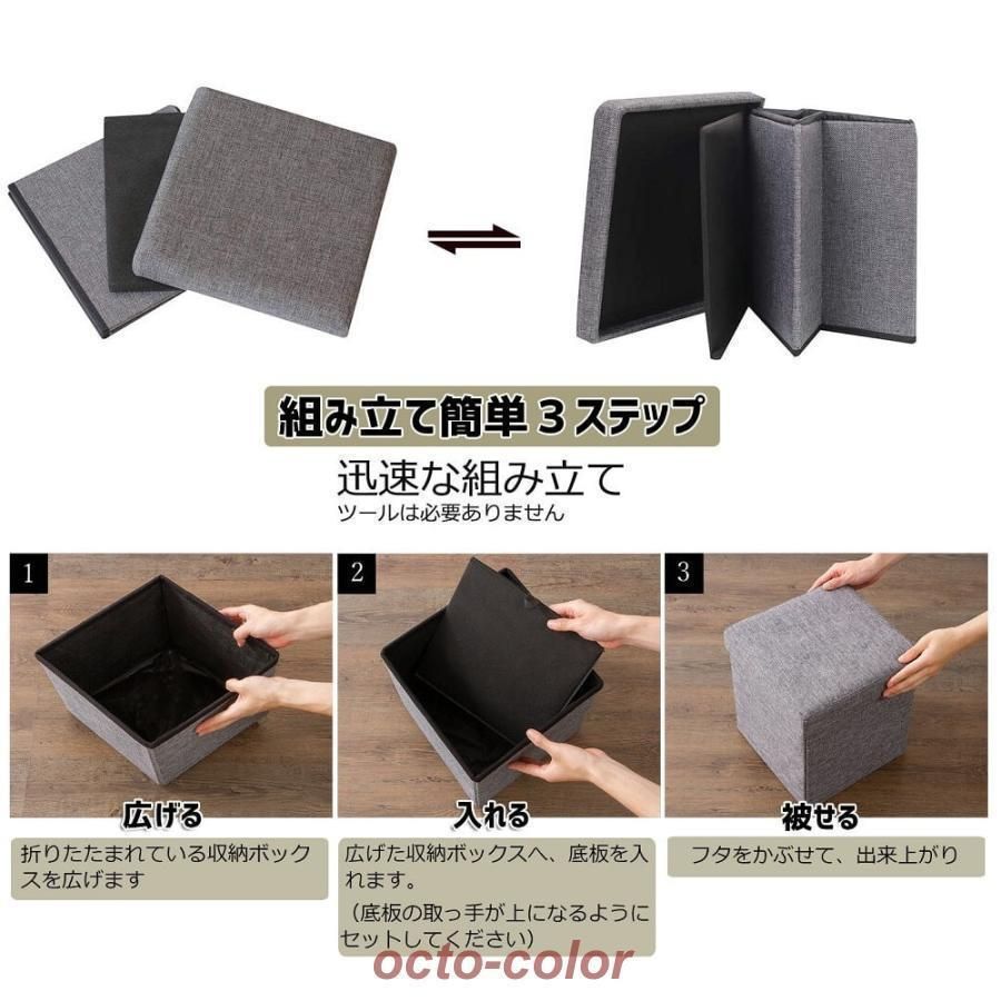 衣類収納