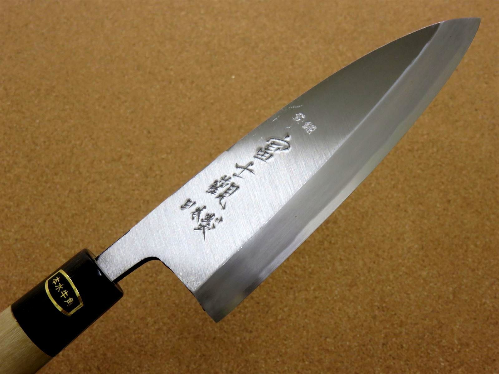 関の刃物 出刃包丁 17cm (170mm) 富士觀 炭素鋼 複合材 (白紙3号・軟鉄 