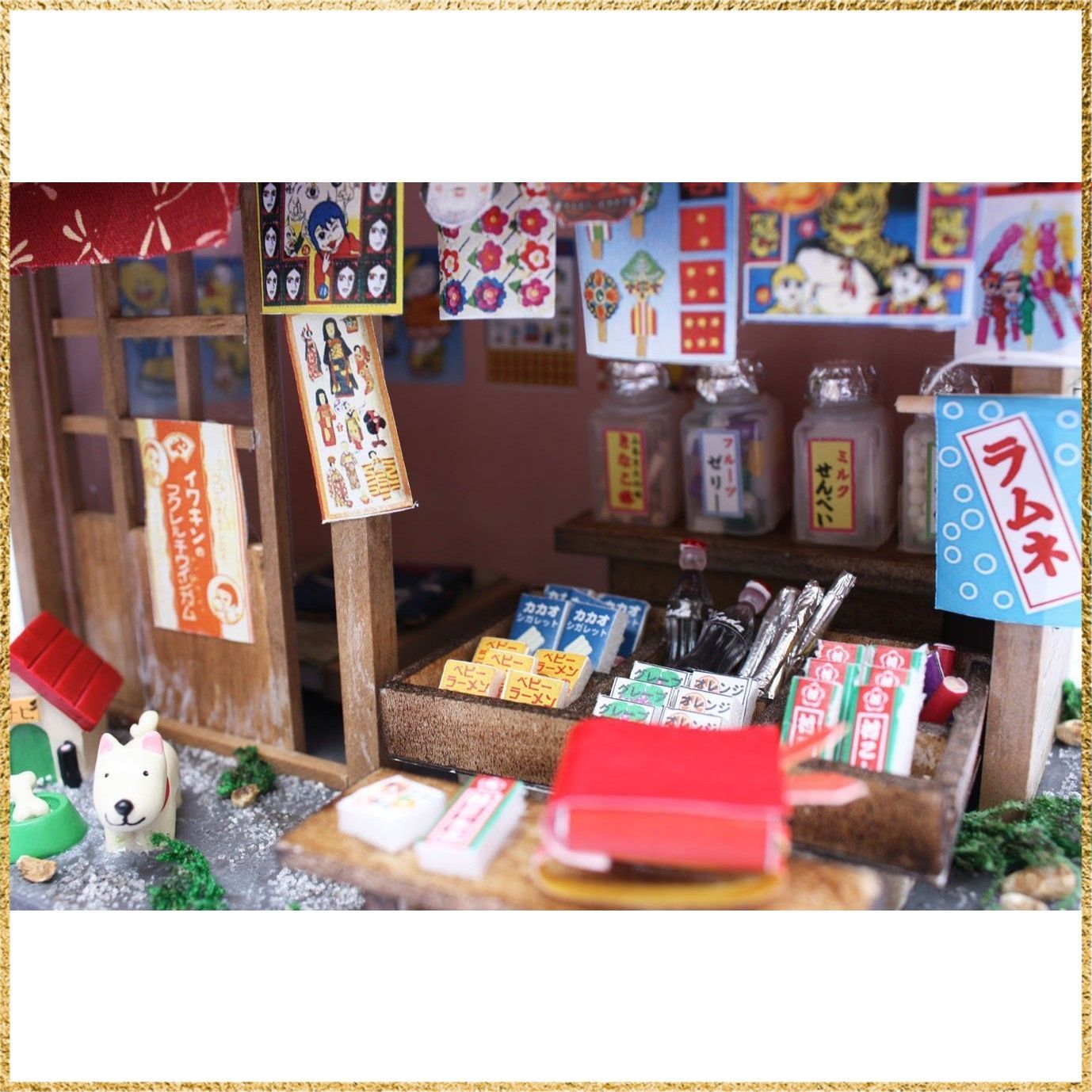 (未使用･未開封品)　ビリー 手作りドールハウスキット 昭和シリーズキット 駄菓子屋 8532 og8985z Amazon | ビリー 手作りドールハウスキット 昭和シリーズキット