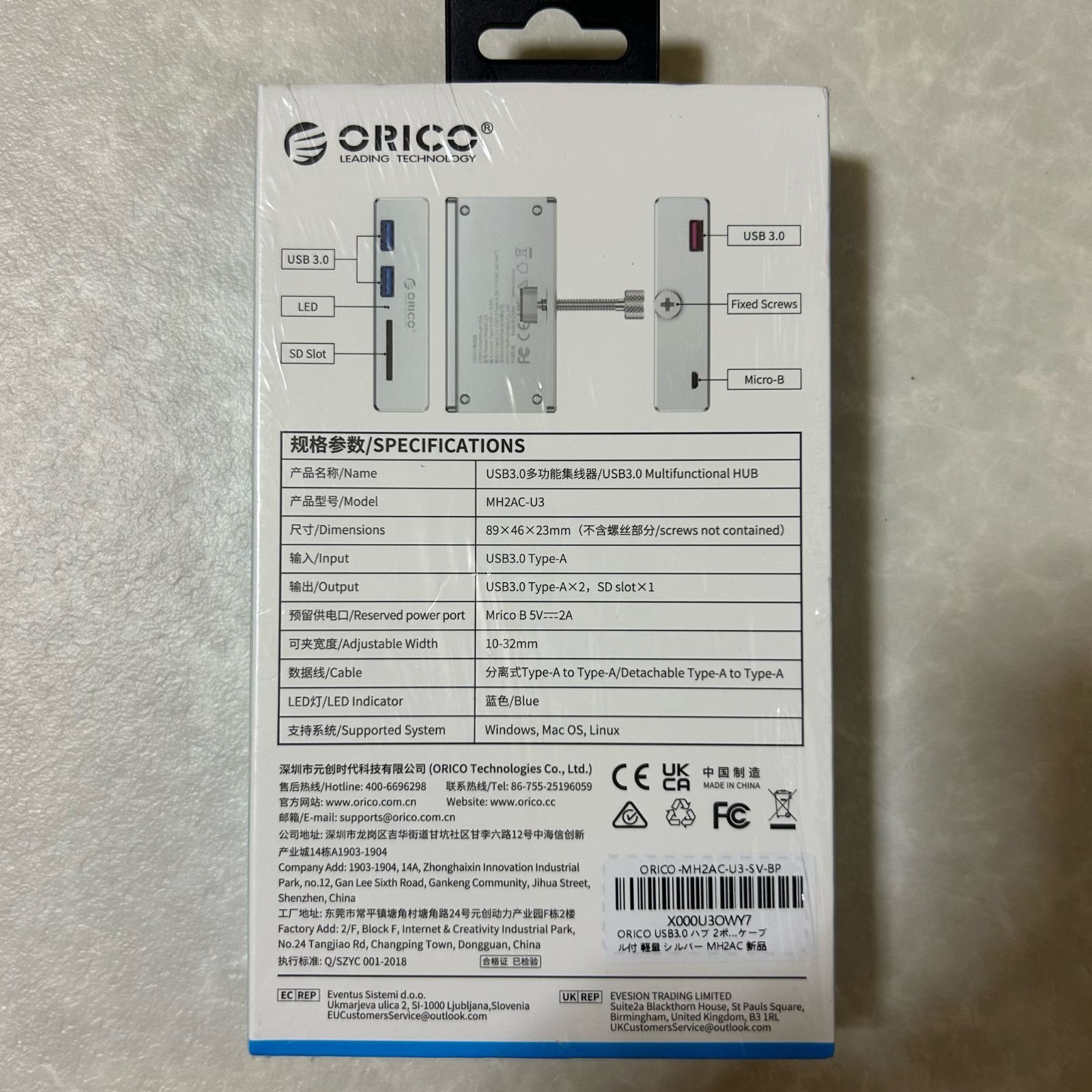 E-36 ORICO USB3.0 ハブ 2ポート 5Gbps高速 クリップ式 SDカードリーダーUSBハブ バスパワー アルミHUB  パソコンの縁に固定でき 1.5mUSB延長ケーブル付 軽量 シルバー MH2AC