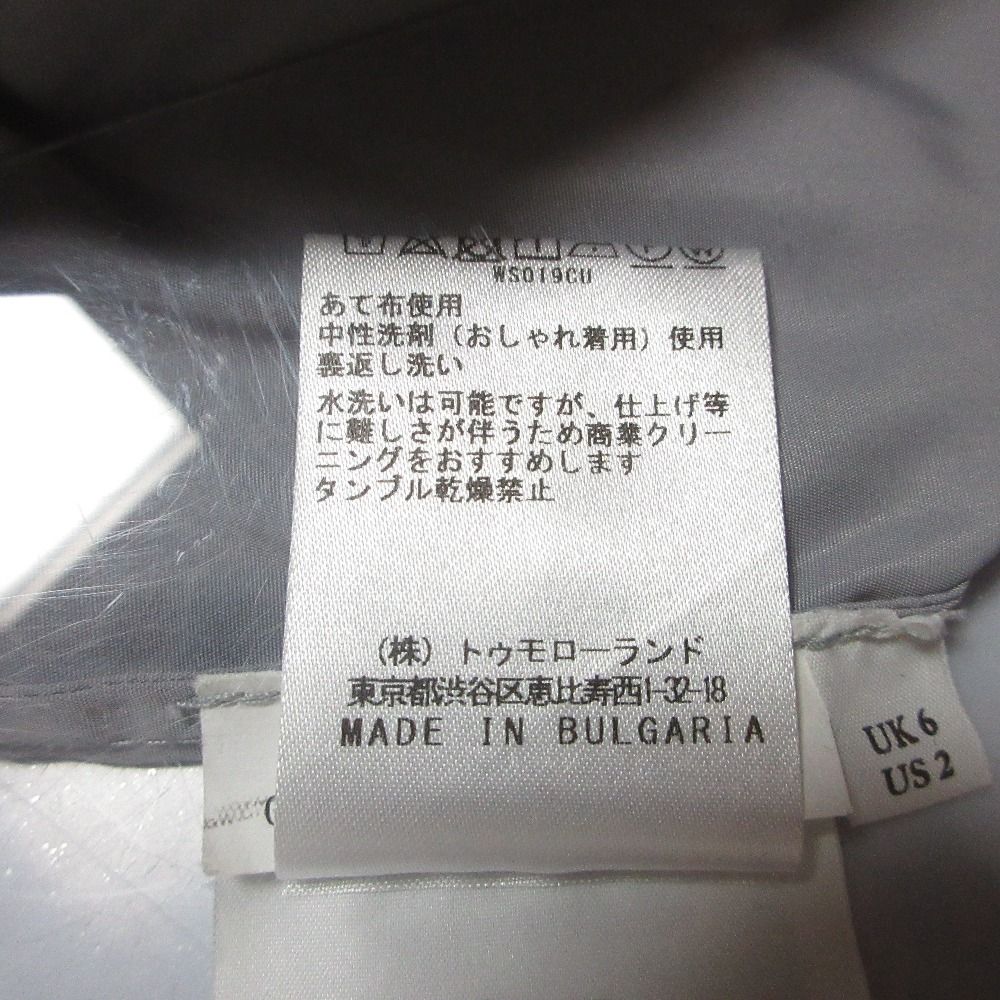 美品 21AW CECILIE BAHNSEN セシリーバンセン JULIA ロングスリーブ  