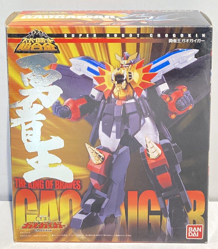 バンダイ スーパーロボット超合金 ガオガイガー(初販版)