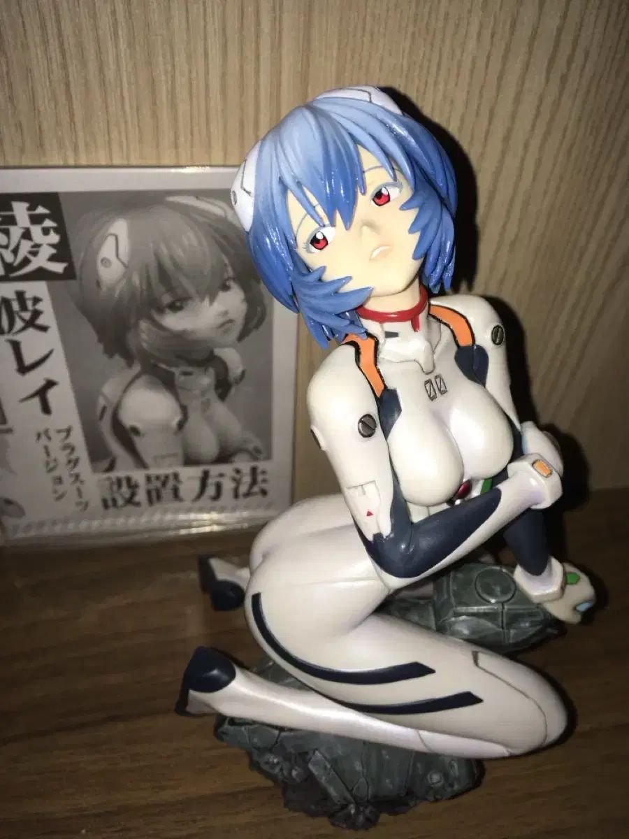 エヴァンゲリオン 綾波レイ プラグスーツ 1 6スケール コトブキヤ フィギュア