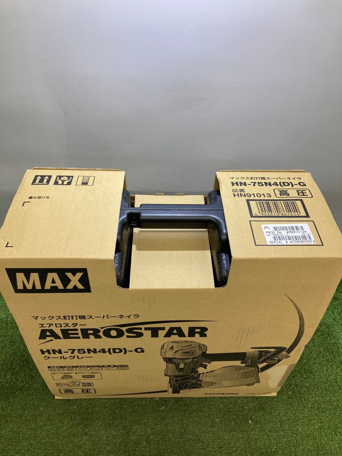 ♥品 0921 MAX 高圧コイルネイラ HN-75N4 D -G クールグレー HN91013 ITKJARUGZI5M HRDEVELOPMENT_JP