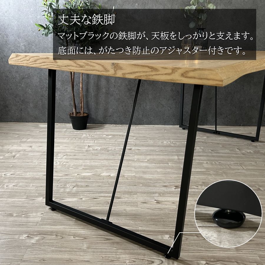 テーブル ダイニングテーブル 食卓テーブル 180×90 幅180cm 6人用 6人