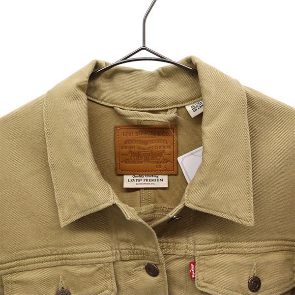 リーバイス プレミアム 未使用 デニムジャケット S ベージュ LEVI