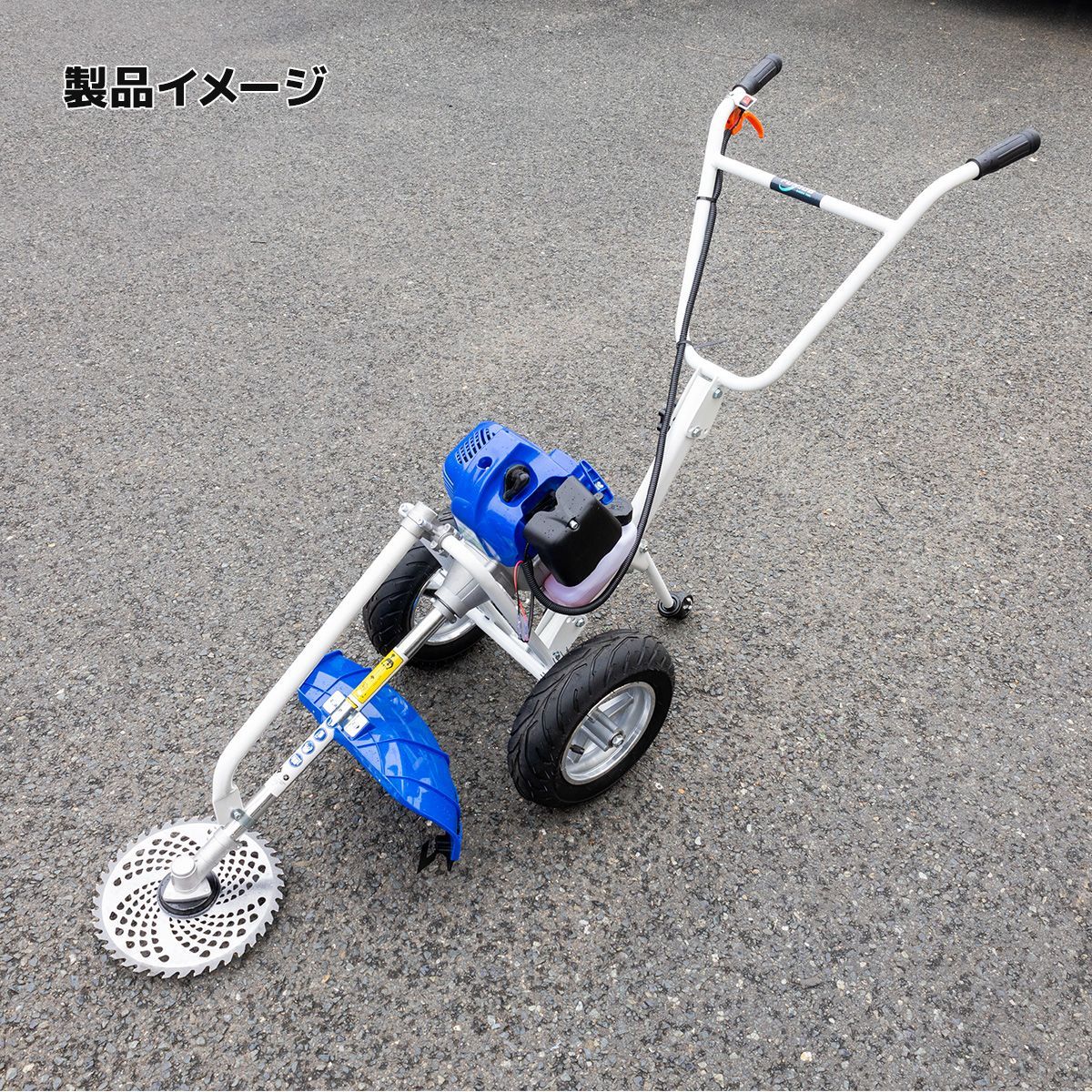 チップソー