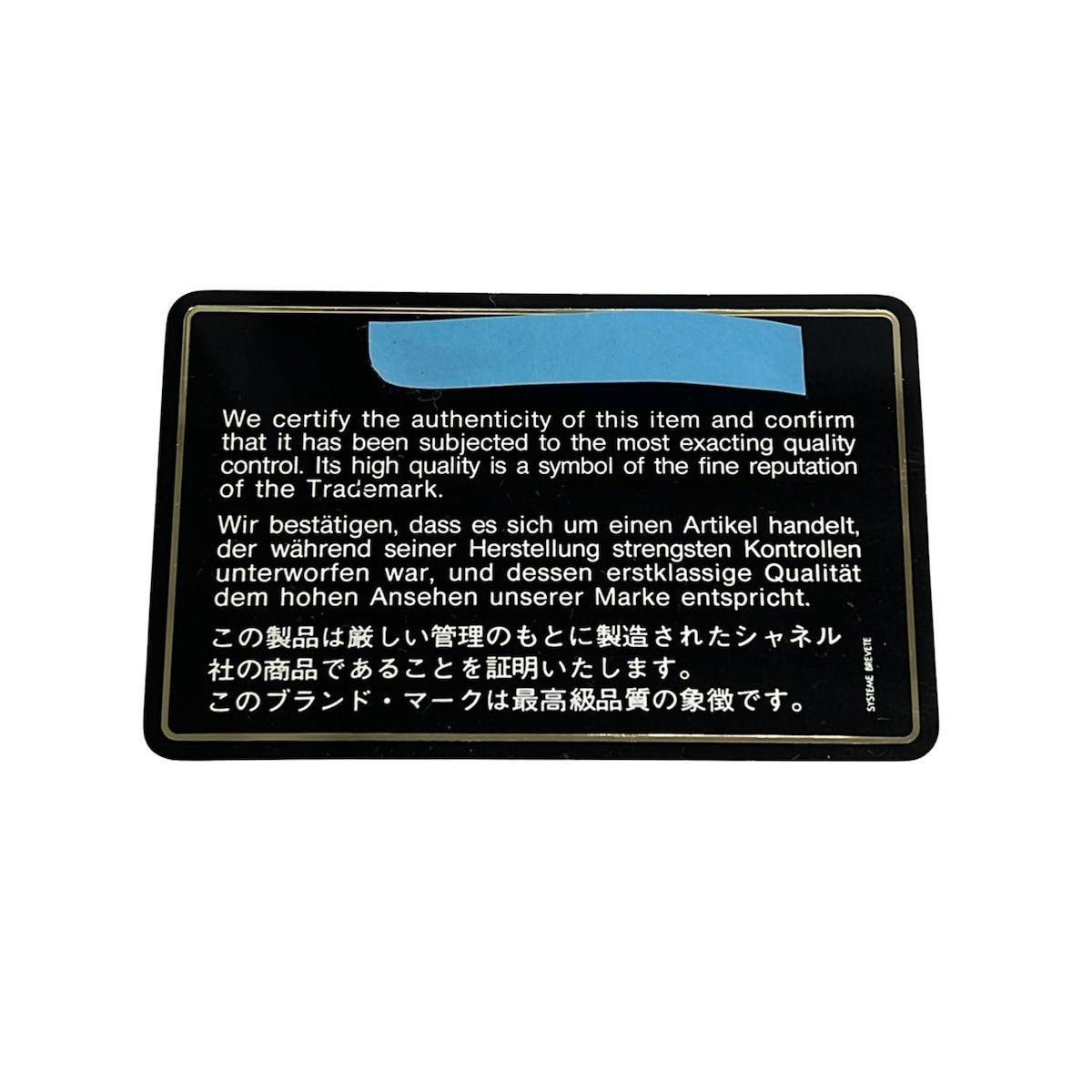 ショルダーバッグ ダブルフラップマトラッセ