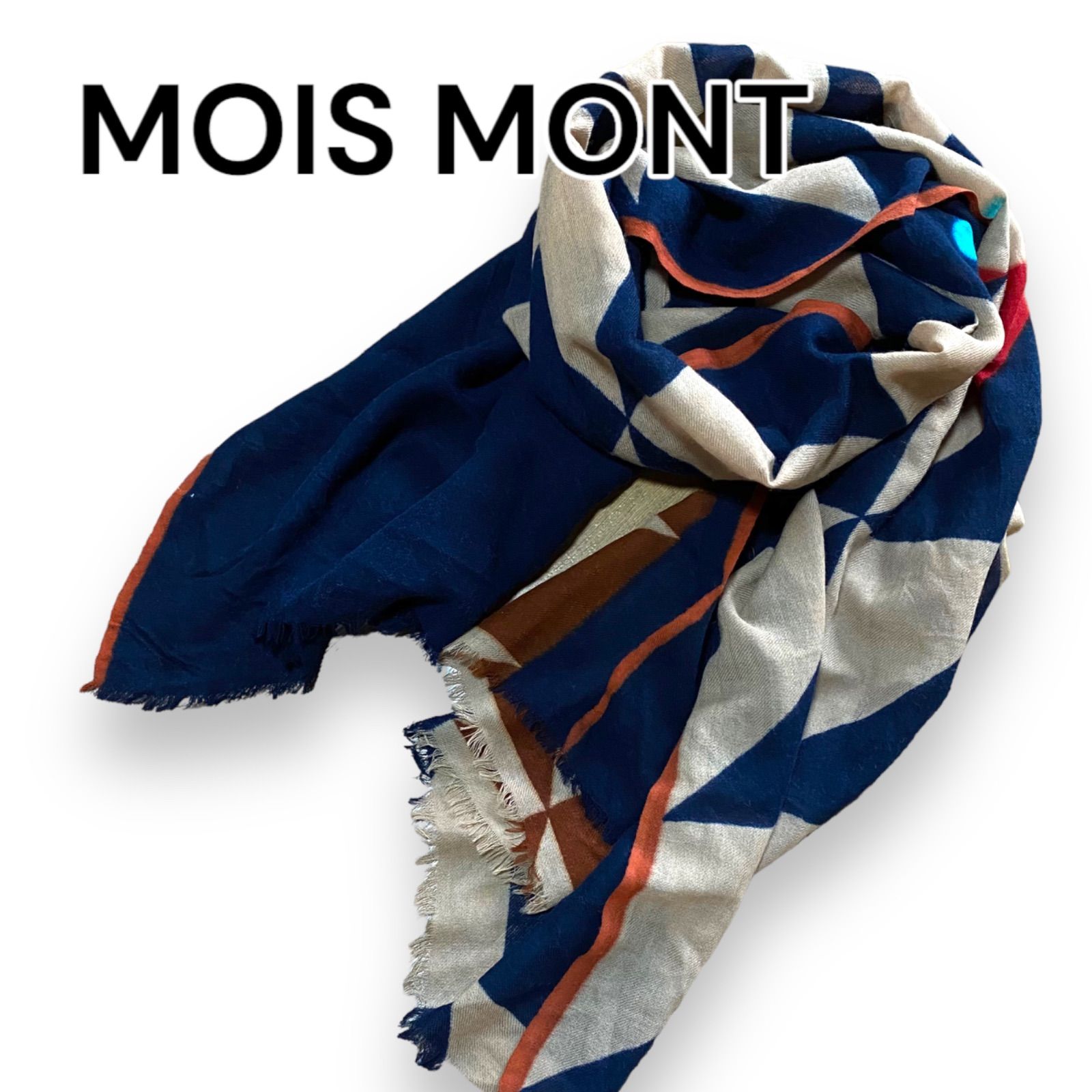 MOIS MONT モワモン ウール100% 毛 ストール マフラー スカーフ