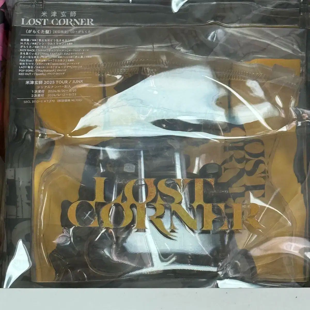 米津軒市 lost corner 6 家 初回 版 初回 盤 からくたボード