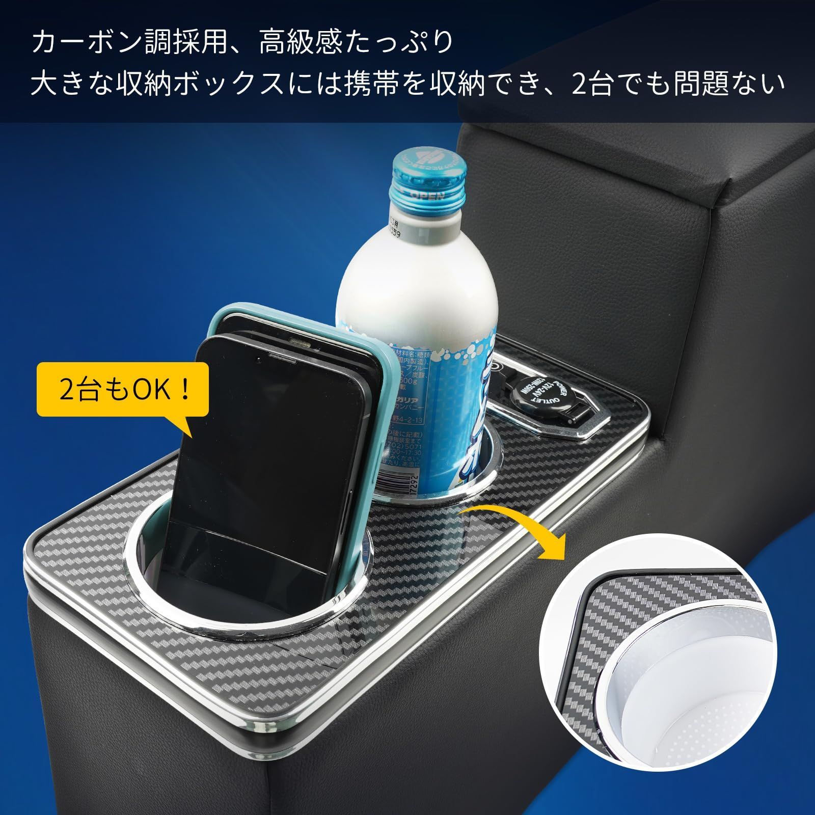 明るさ調節機能 取付簡単