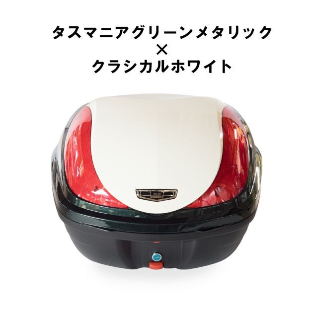 送料無料 ホンダ スーパーカブ110 JA44 JA59 バイク リアボックス 32L