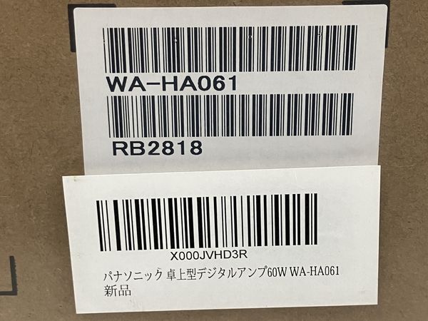 動作保証】Panasonic WA-HA061 卓上型拡声アンプ デジタルアンプ 未使用品 T8801696 - メルカリ