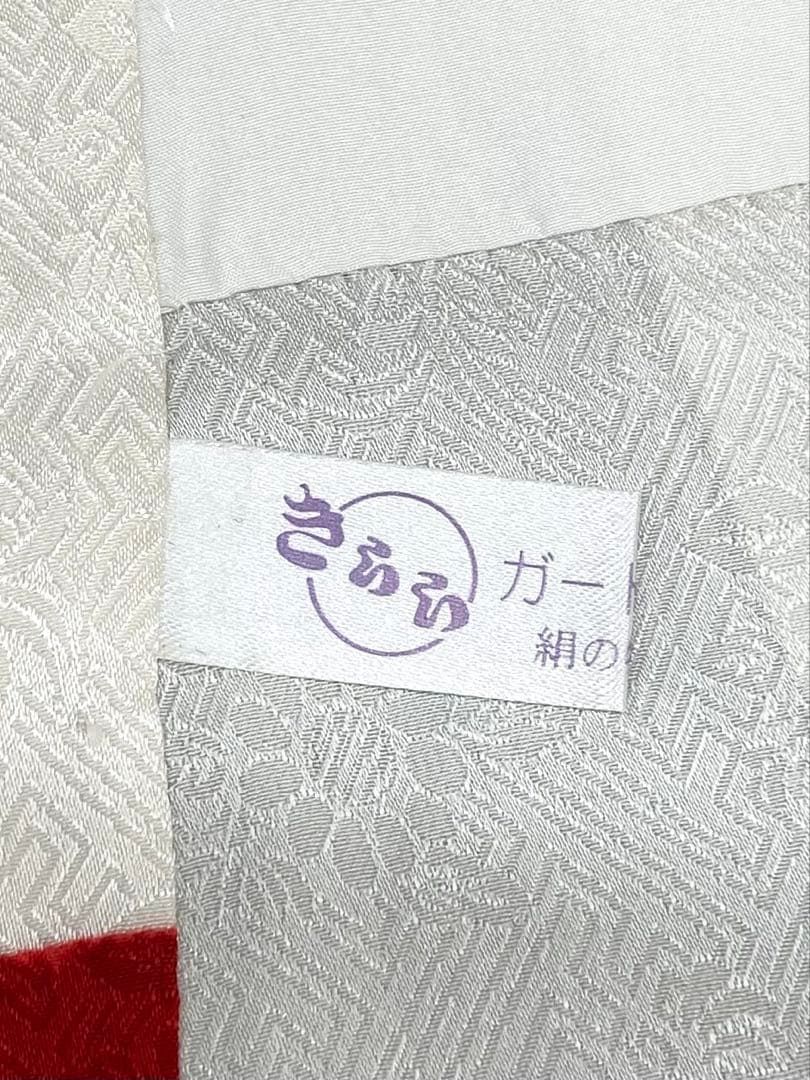 振袖 豪華 金駒 金彩 紋意匠 身丈173cm 撥水加工済 MO2851 - メルカリ