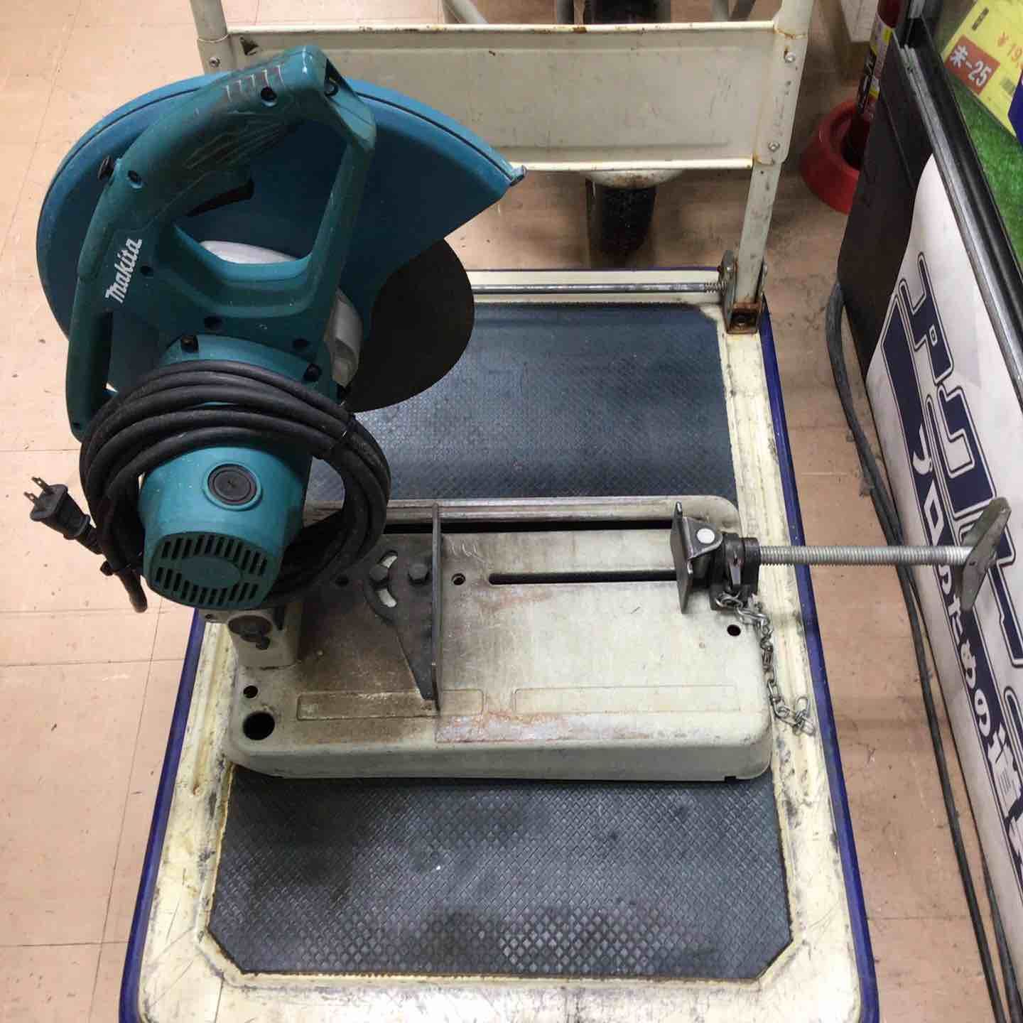 makita
