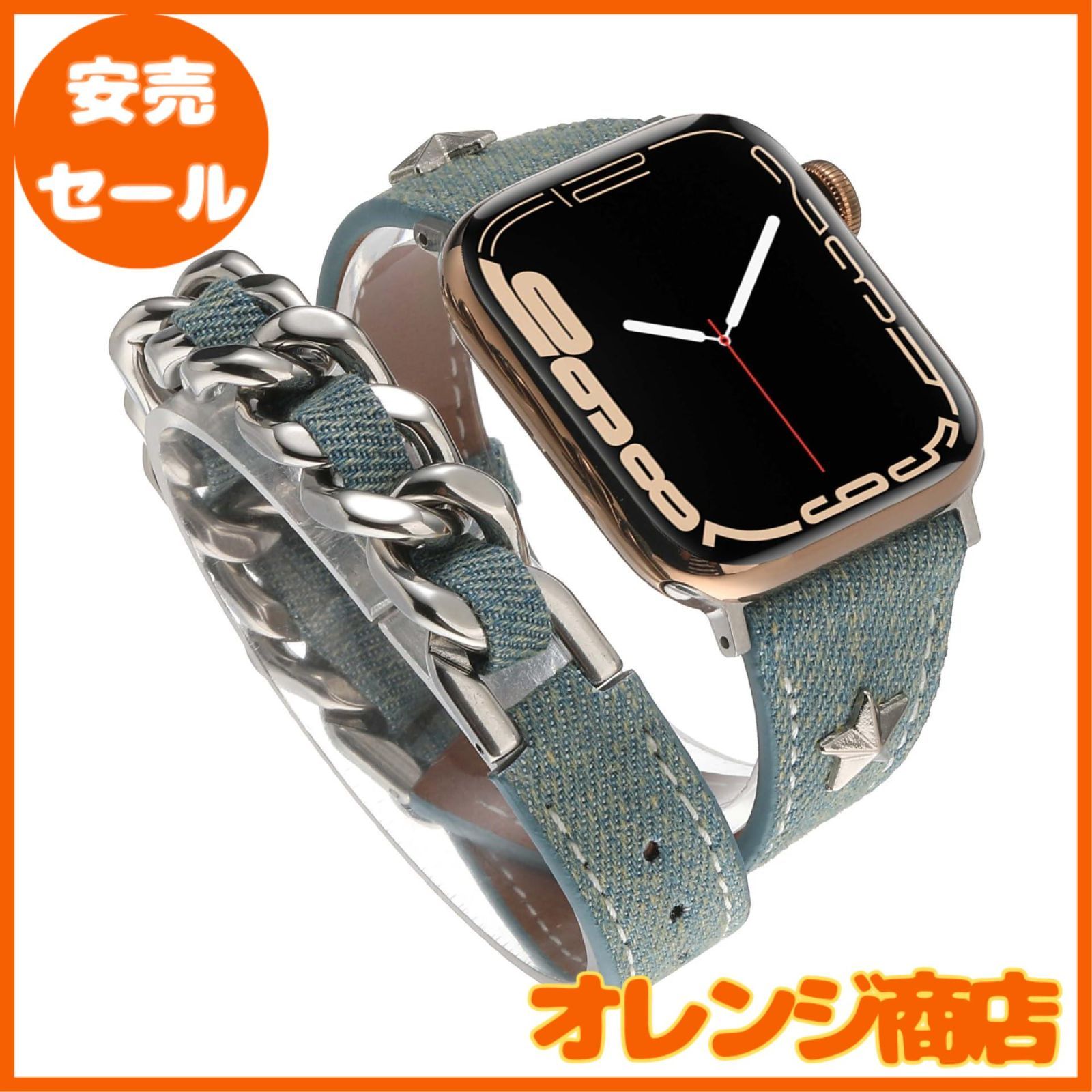 Sakulaya] Apple Watch バンド おしゃれ iWatch バンド レザー 二重 