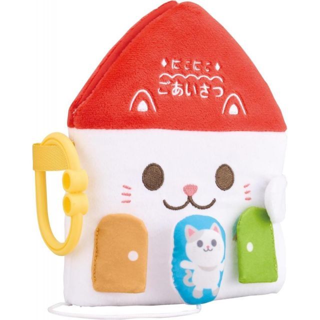 【品質保証，人気セール】 アイアップ マナー布絵本シリーズ NEW にこにこごあいさつ おもちゃ 6ヶ月～ その他