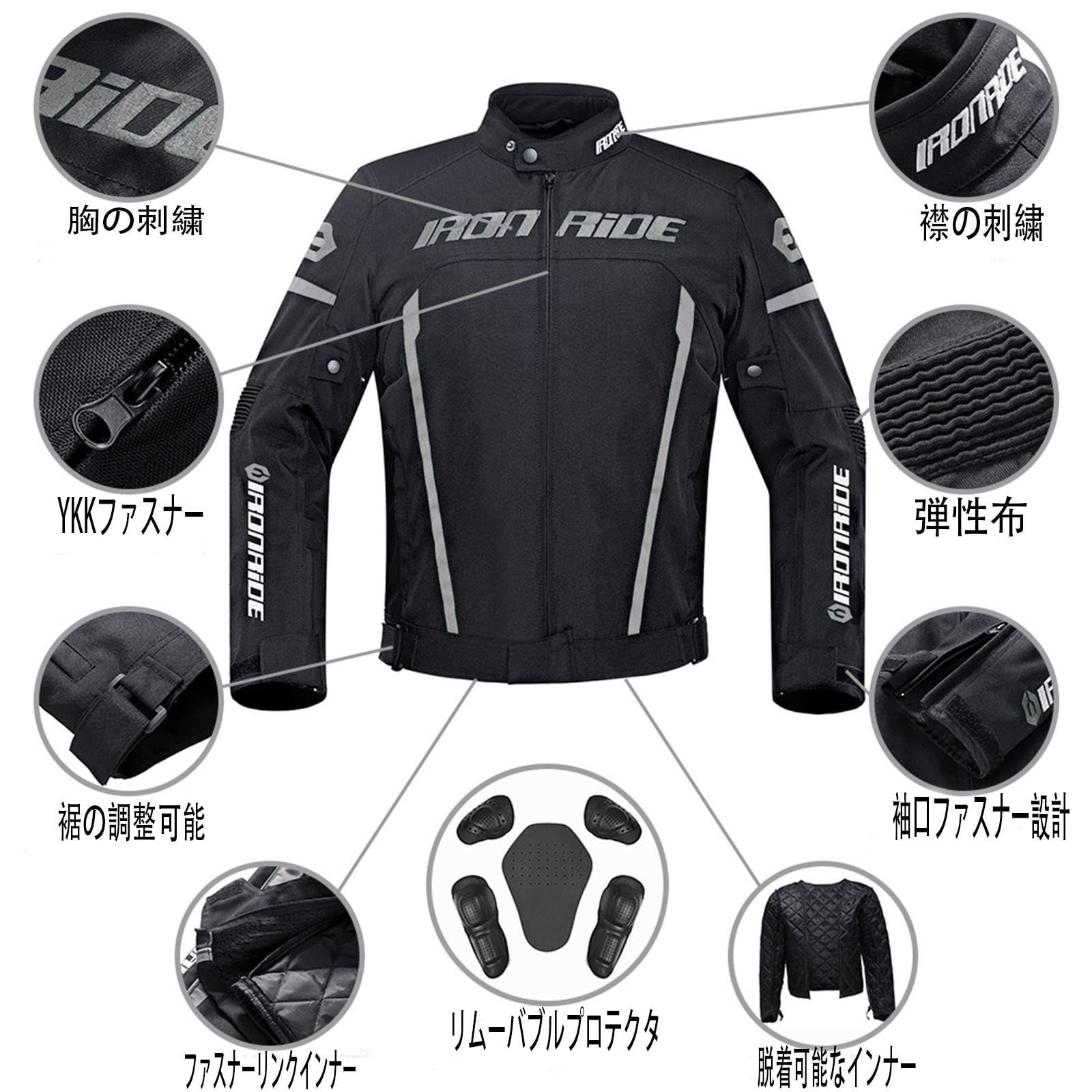 バイク ジャケット メンズ 長袖 ライダースジャケット&パンツセット 二 