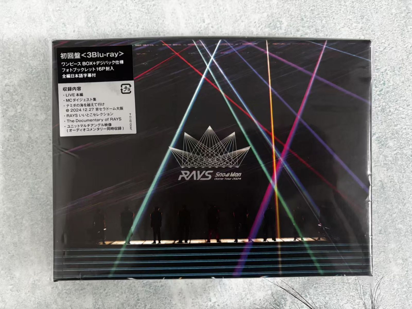 Snow Man Dome Tour 2024 RAYS 初回盤DVD Amazon.co.jp: Snow Man Dome Tour 2024 RAYS(DVD3枚組)(初回盤