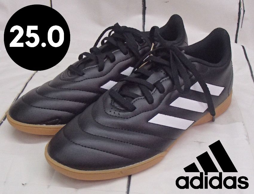 【アディダス】HP6451 GOLETTO VIII IN インドアスポーツシューズ  ブラック×ホワイト 25㎝ 241015W005