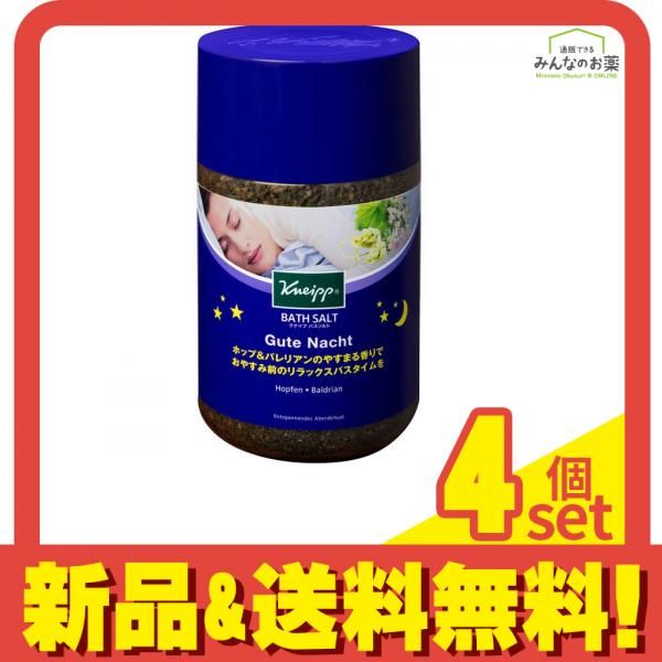 クナイプ グーテナハト バスソルトホップu0026バレリアンの香り 850g 4個セット まとめ売り