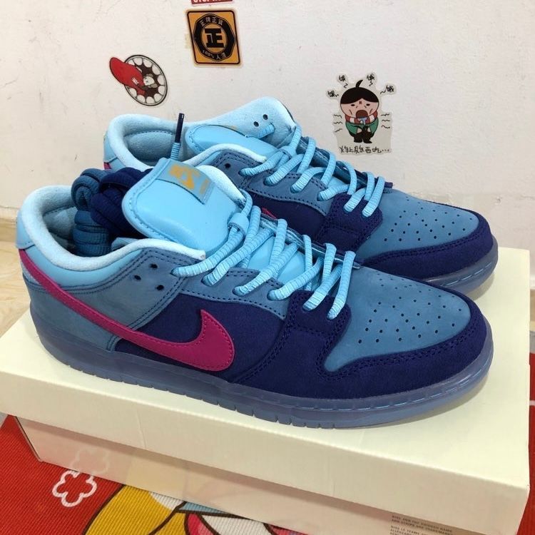 NIKE SB (ナイキエスビー) ×RUN THE JEWELS DUNK LOW PRO QS ランザジュエルズ ダンクロースエードローカットスニーカー  ブルー US8 DO9404-400 - メルカリ