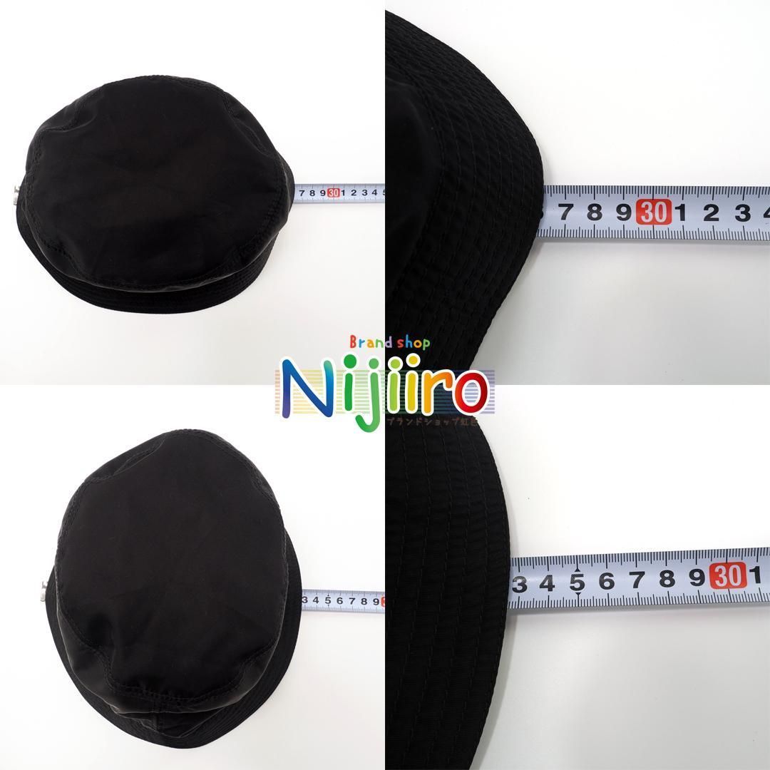 ほぼ プラダ ナイロン ハット 帽子 M 1HC137 1638