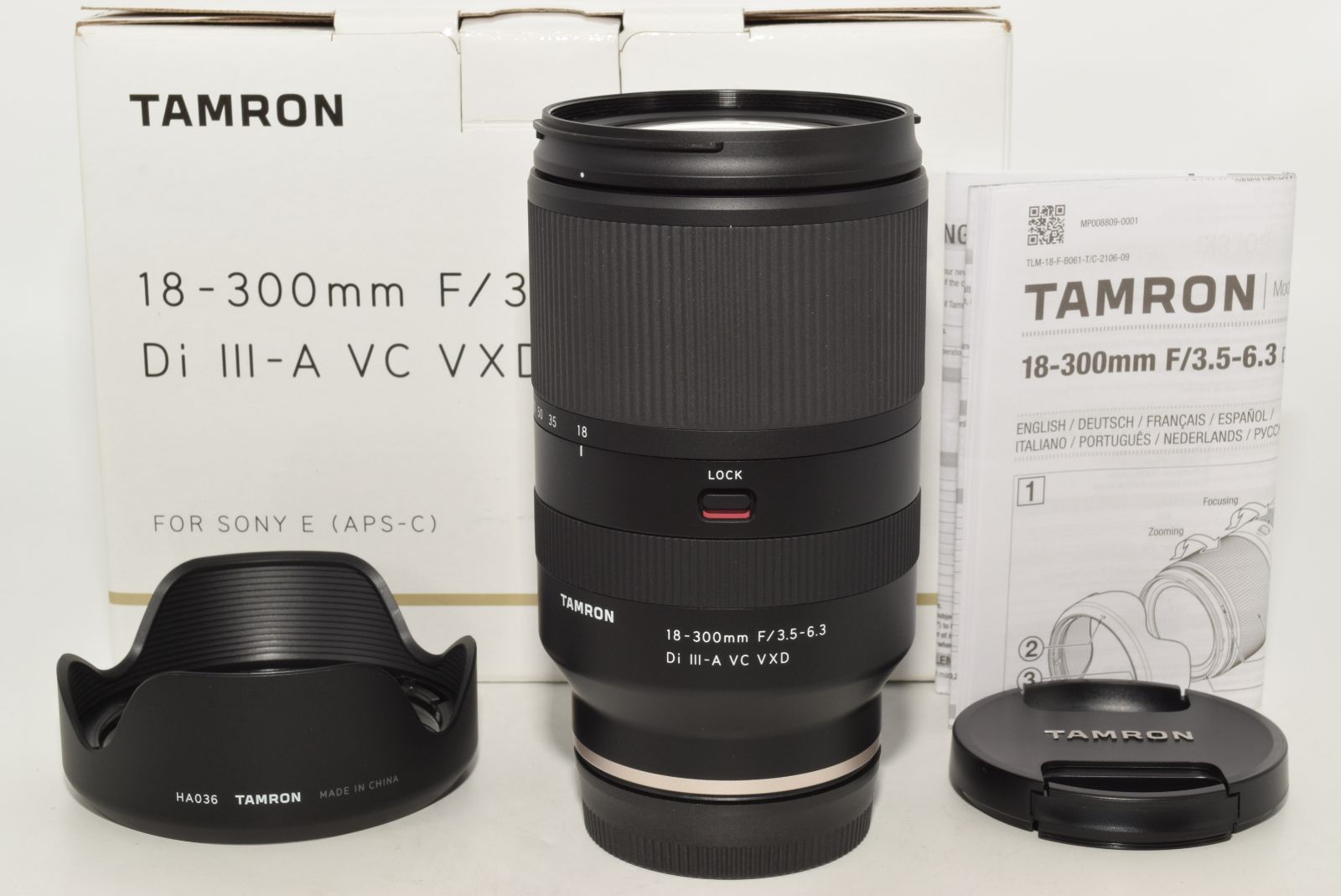 TAMRON タムロン 18-300mm F/3.5-6.3 ソニーEマウント 特上品 TAMRON タムロン 18-300mm F/3.5-6.3 ソニーEマウント 特上品