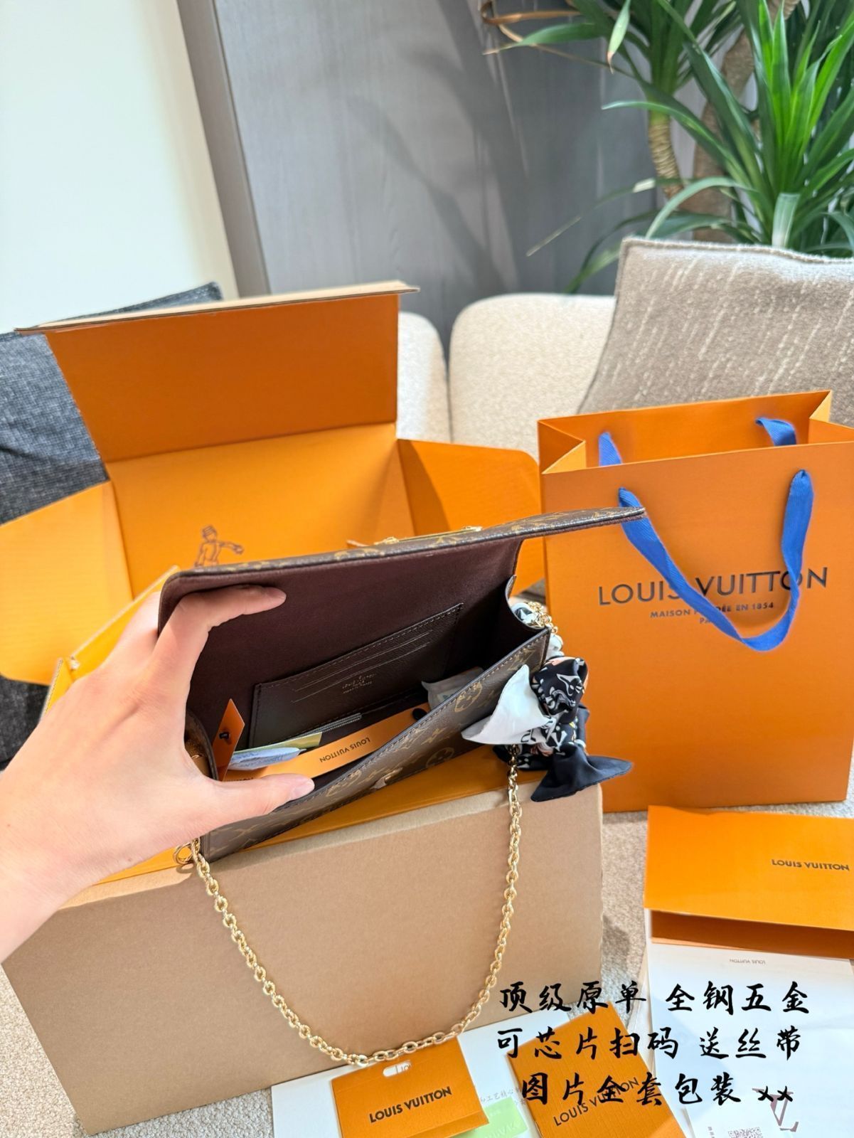 今日 LV WALLET ON CHAIN LILY ハンドバッグ 2025 New Model STEELWINDOWSANDDOORS_COM