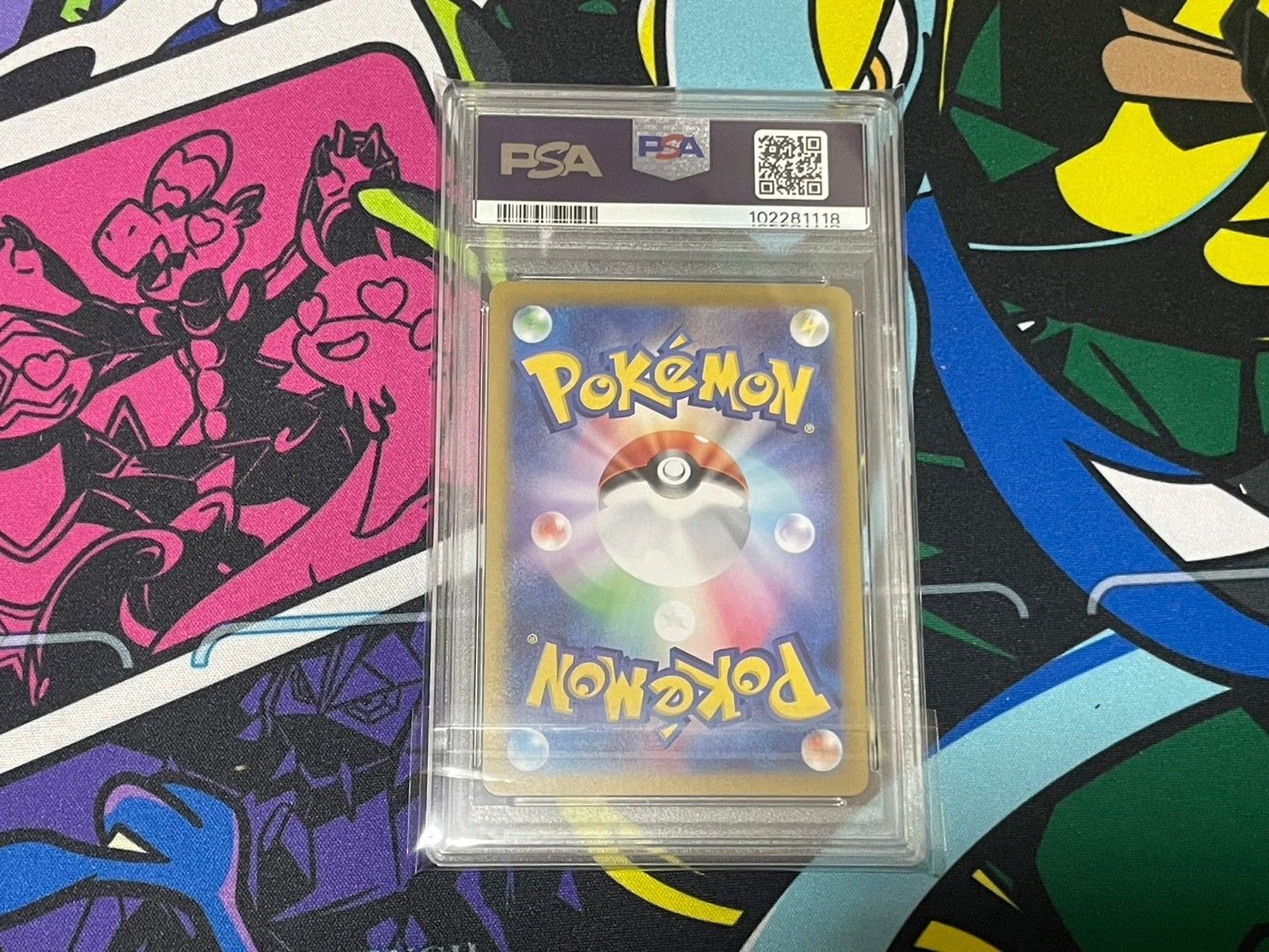 PSA10】2連番 タロ アカマツ SAR 231/187 227/187 sv8a テラス