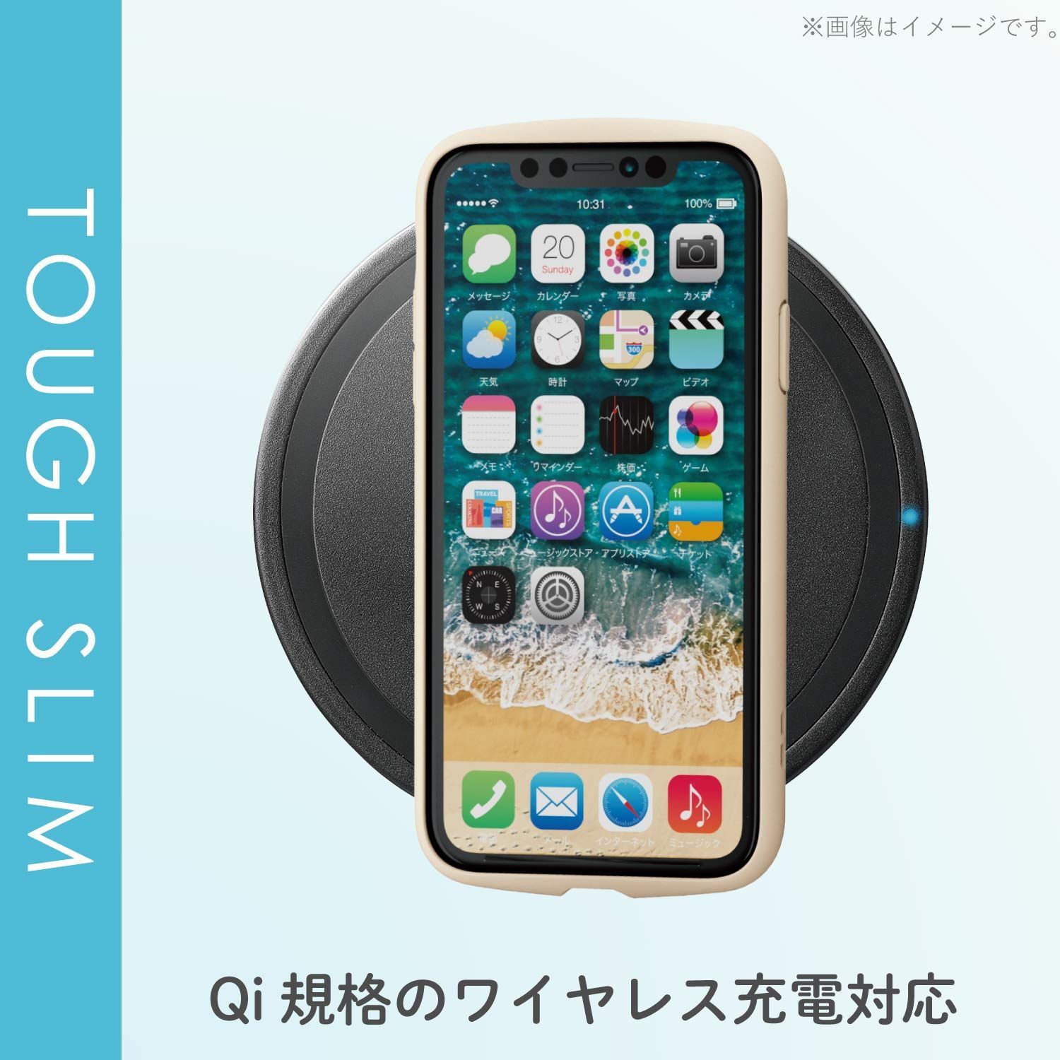 毎日続々入荷 エレコム iPhone 11 Pro ケース 耐衝撃×フレーム TOUGH