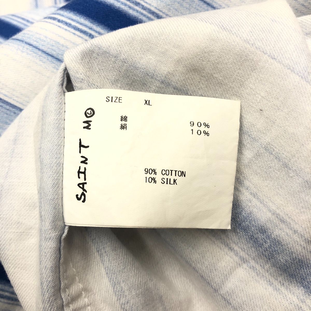 SAINT MICHAEL セント マイケル SAINT Mxxxxxx シャツ ストライプ