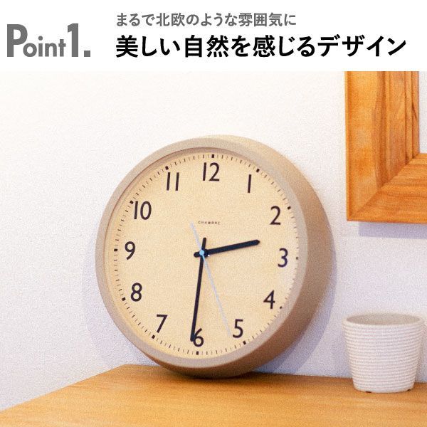 CHAMBRE オーク 掛け時計 DROP CLOCK シャンブル掛け時計 電波時計 オーク 北欧 掛け時計