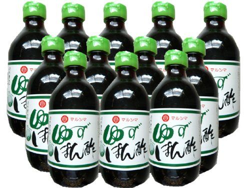 まるゆ出品 初回限定〈工場直送〉まるごと柚子BOX[送料無料] | 柚子屋本店ONLINE STORE