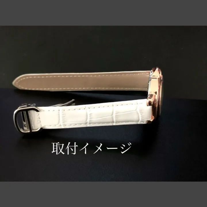 腕時計 凸型 レザー ベルト 14mm ホワイト 白 Dバックル付属