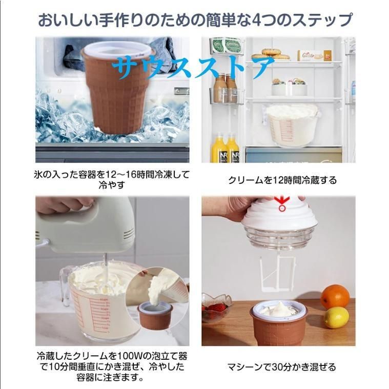 こども