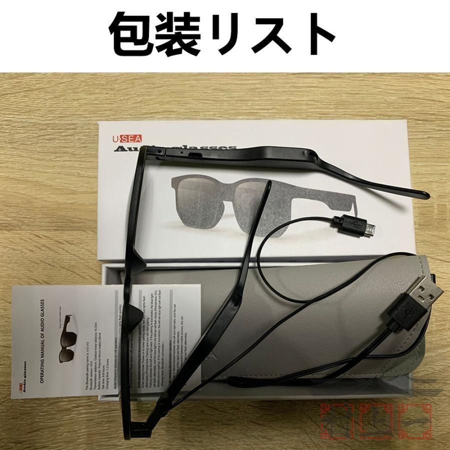 音楽再生 高音質