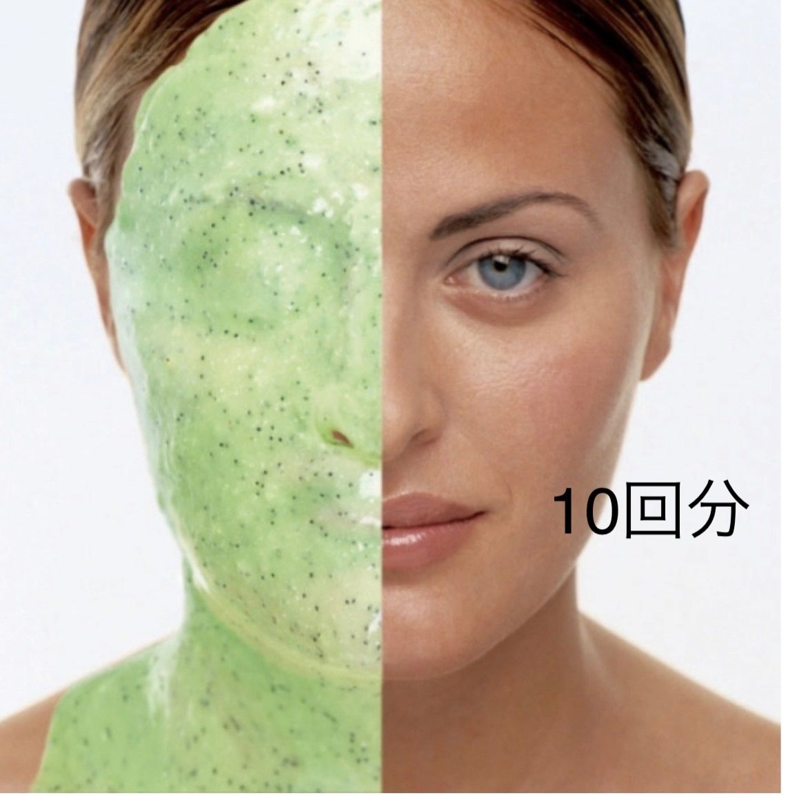 ♥ カスマラ パック ライトグリーン2060 10回分 弾力＆リフティング 単品¥1 100 フェイスパック