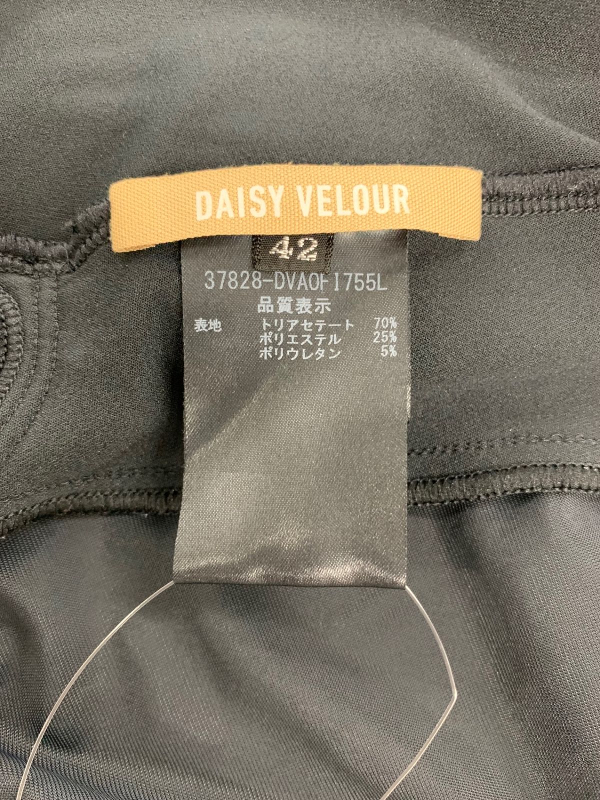 デイジーベロア by フォクシーニューヨーク 37828 ワンピース 42