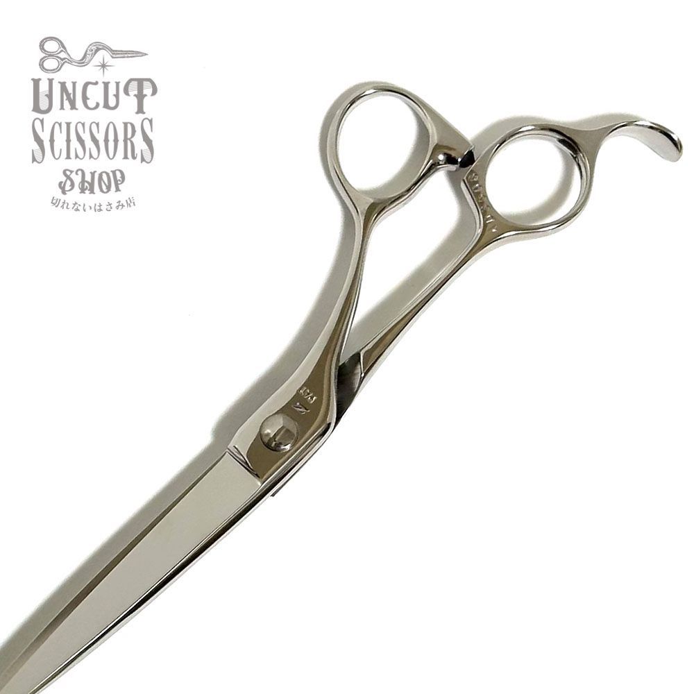 ナルトシザー ニューハイボンシリーズ ニューヘネシーフレックス