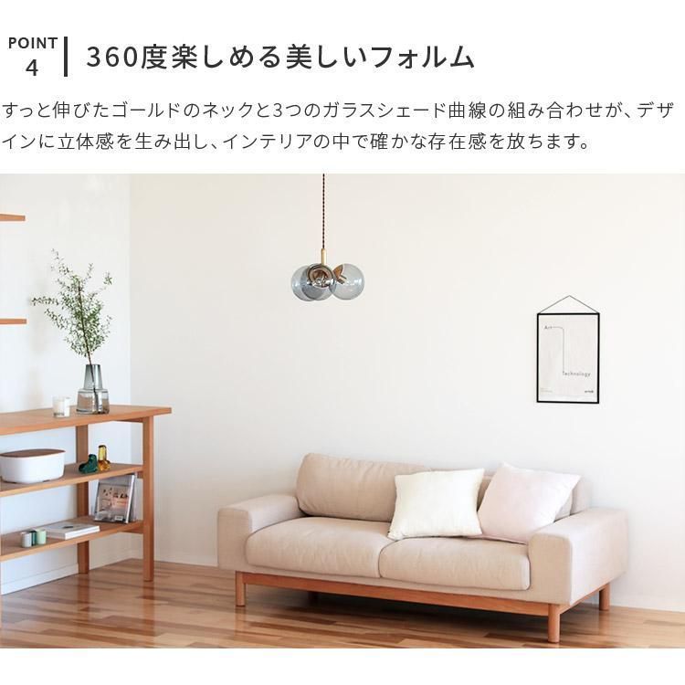 ダイニング