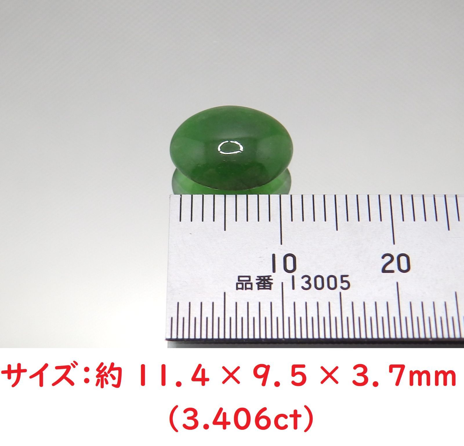 65956204_4
