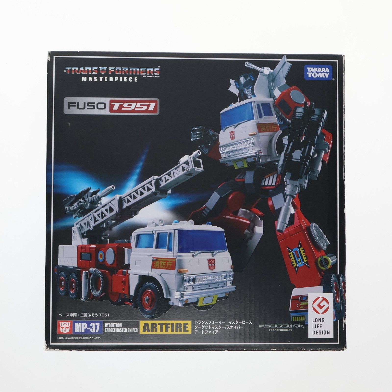 トランスフォーマー マスターピース MP-37 アートファイアー 完成トイ  