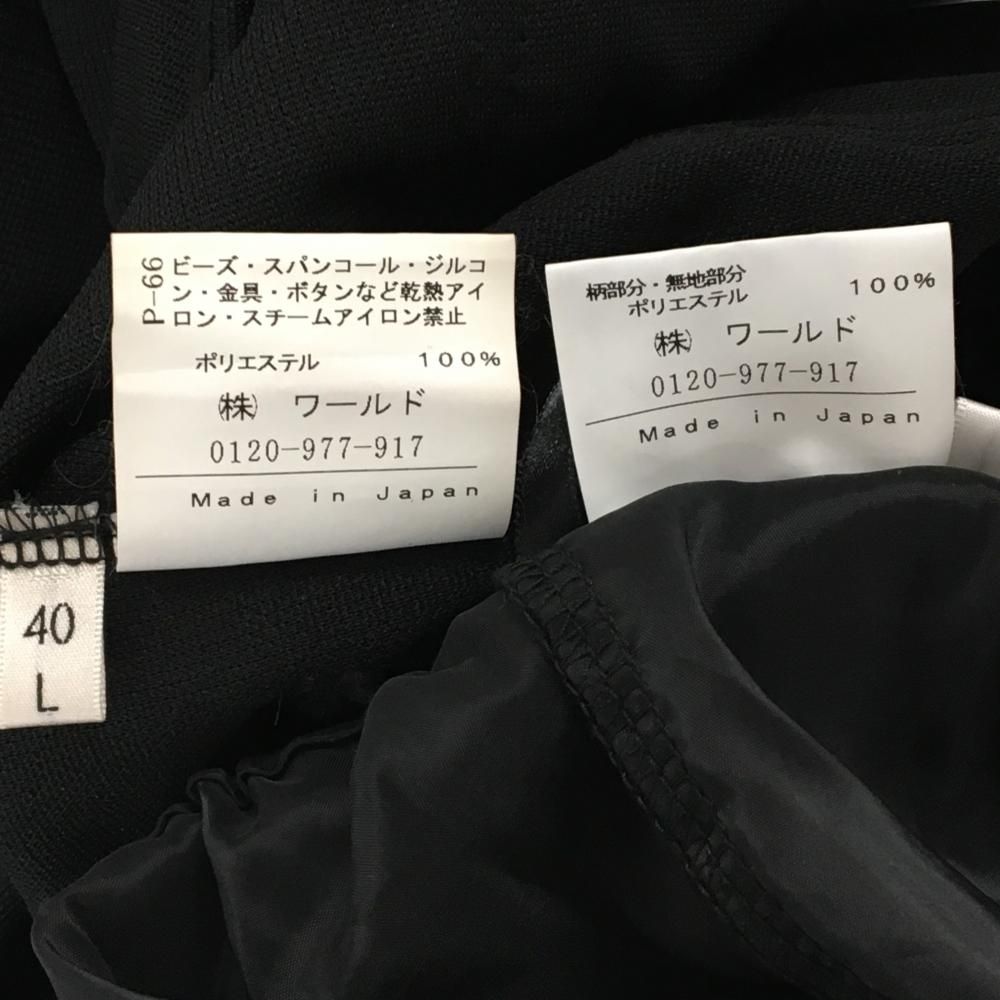 超美品】クードシャンスゴルフ ワンピース 黒 フリルインナーパンツ