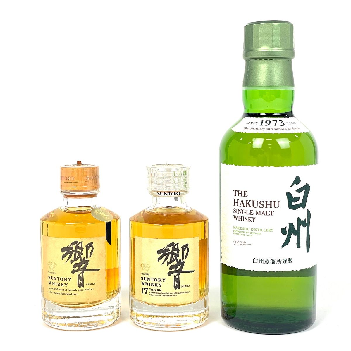 響17年 ウイスキーミニボトル 3本 【公式通販】