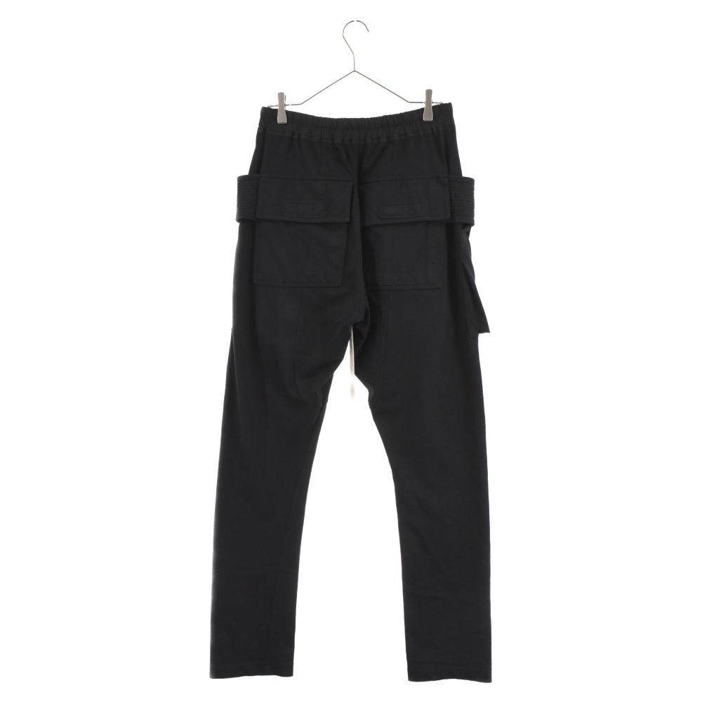 ダークシャドウ　パンツ　XS 楽天市場】drkshdw パンツ xsの通販